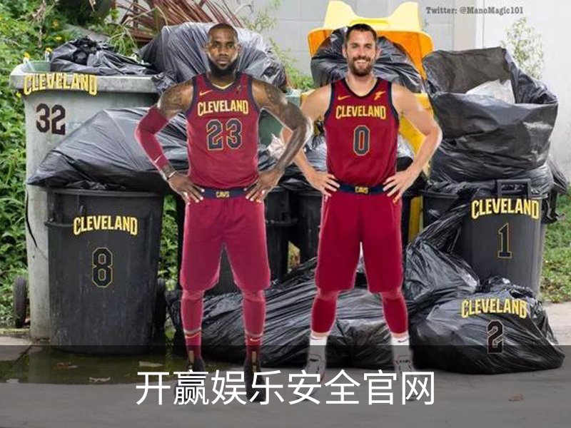 走进开赢娱乐安全官网
